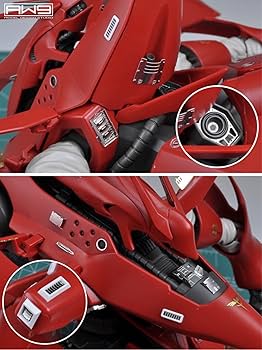 Amazon | RG HG 1/144 MS改造用 ディテールアップ ハイ